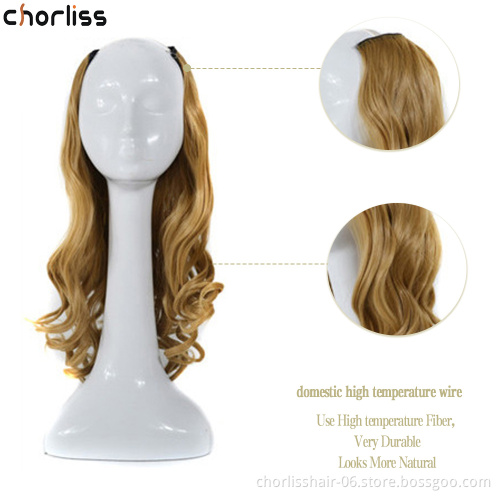 Wholesale Cheap Wavy Curly U-Shaped Half-Head Wig For White Black Women 24 Inches 210g U Part Synthetic Hair Wig Extensions